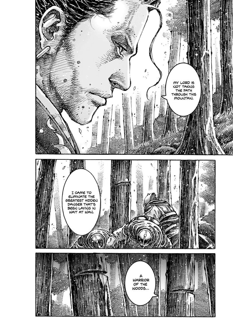 The Ravages Of Time Chapter 622 Page 24