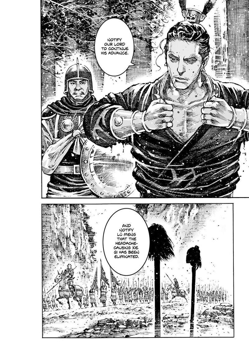 The Ravages Of Time Chapter 622 Page 29