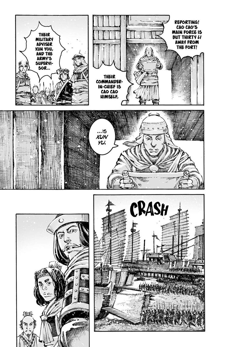 The Ravages Of Time Chapter 622 Page 7