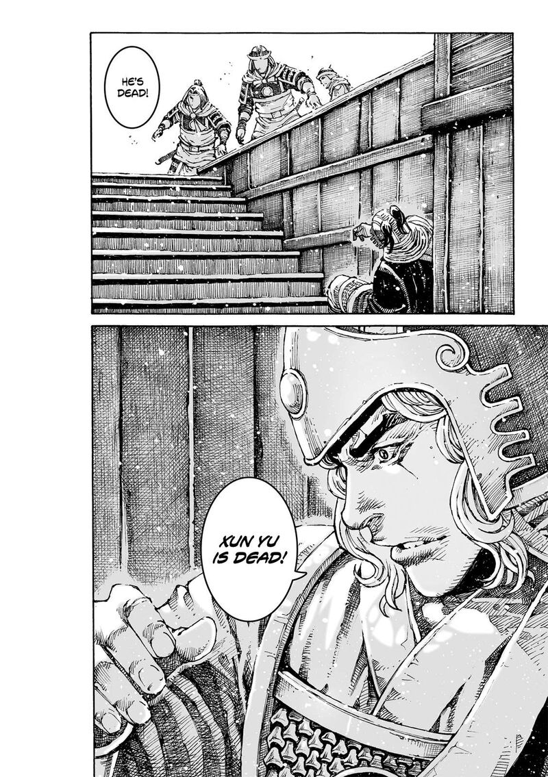 The Ravages Of Time Chapter 622 Page 8