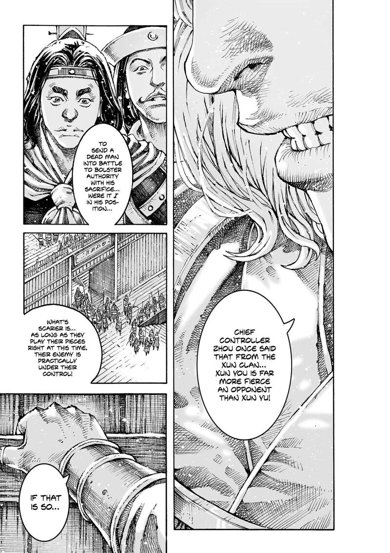 The Ravages Of Time Chapter 622 Page 9