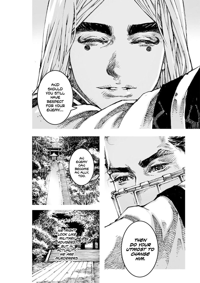 The Ravages Of Time Chapter 623 Page 21