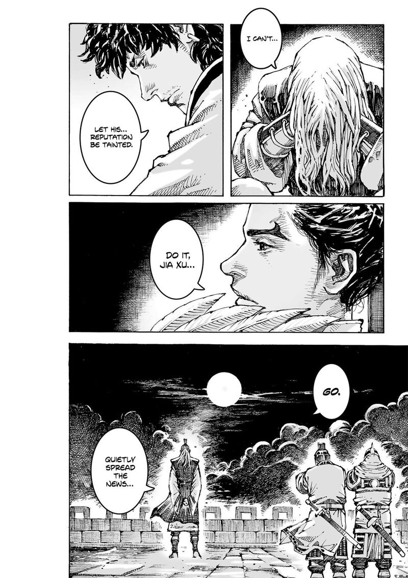 The Ravages Of Time Chapter 623 Page 25