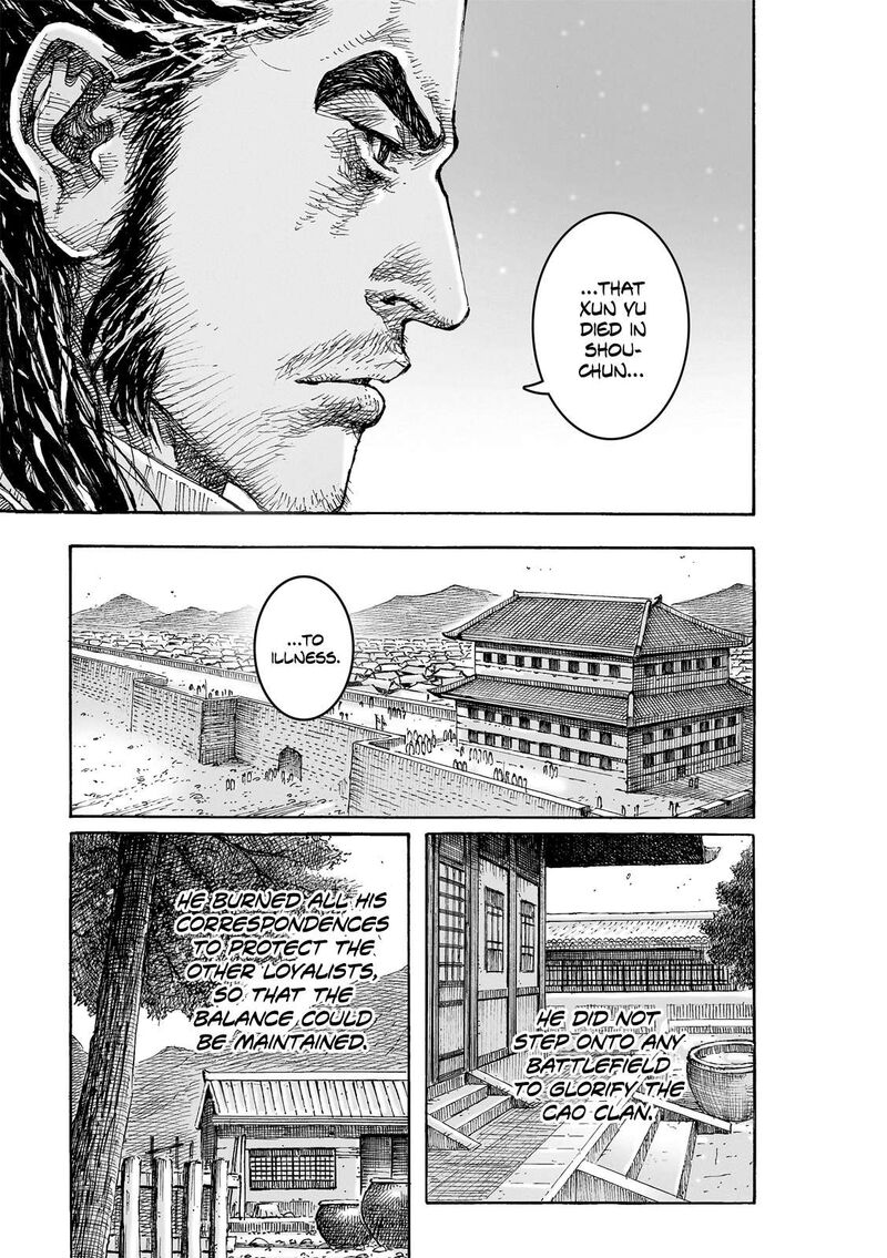 The Ravages Of Time Chapter 623 Page 26