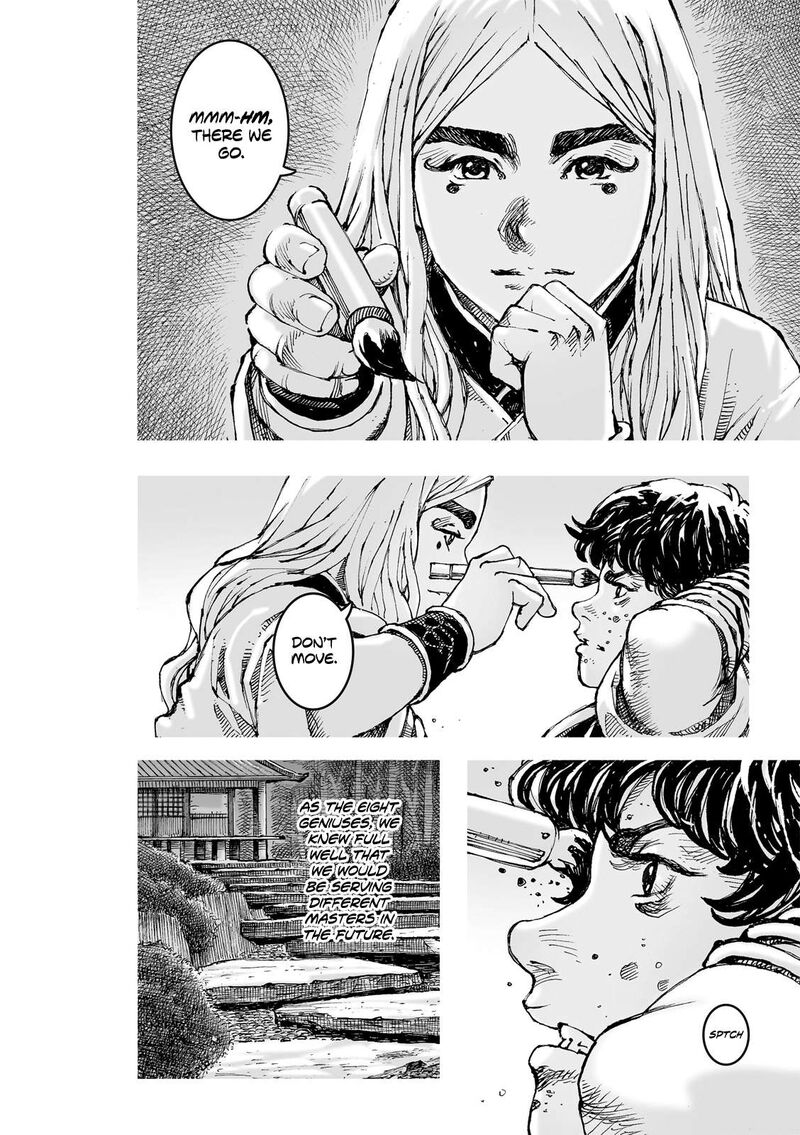 The Ravages Of Time Chapter 623 Page 7