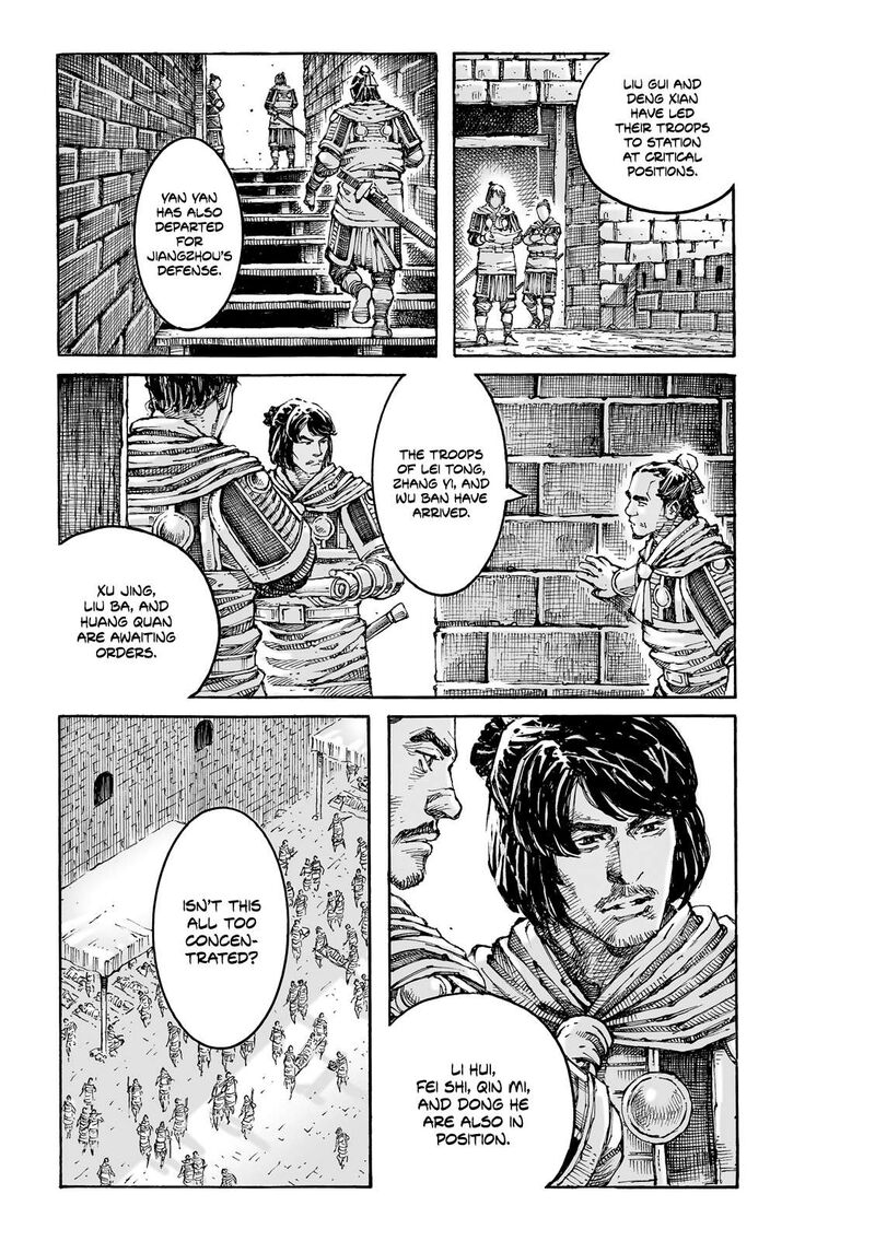 The Ravages Of Time Chapter 624 Page 17