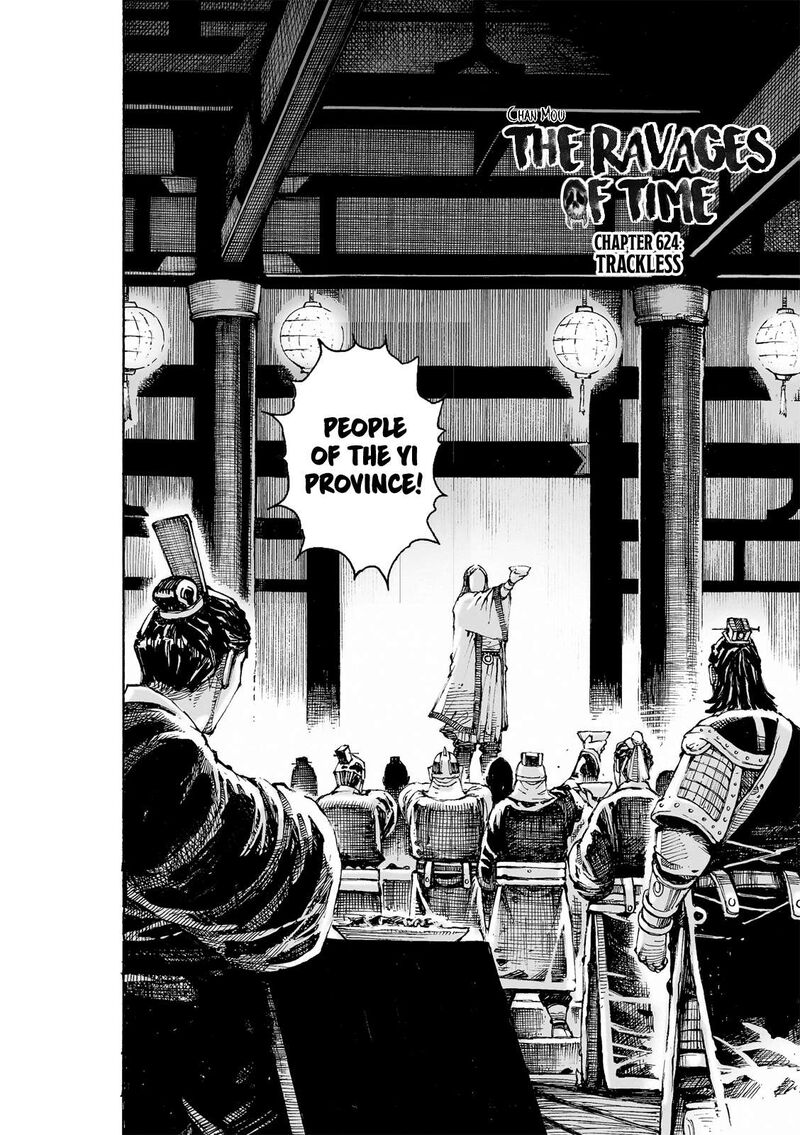 The Ravages Of Time Chapter 624 Page 2