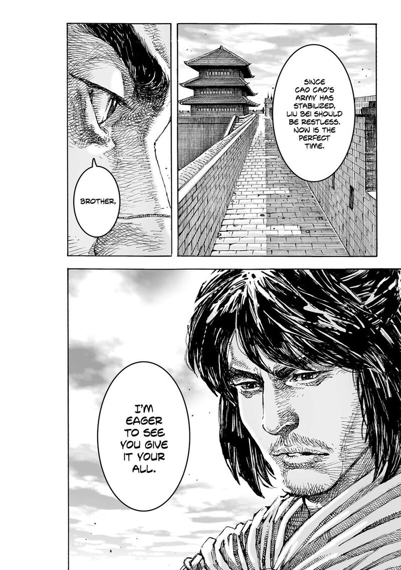 The Ravages Of Time Chapter 624 Page 20