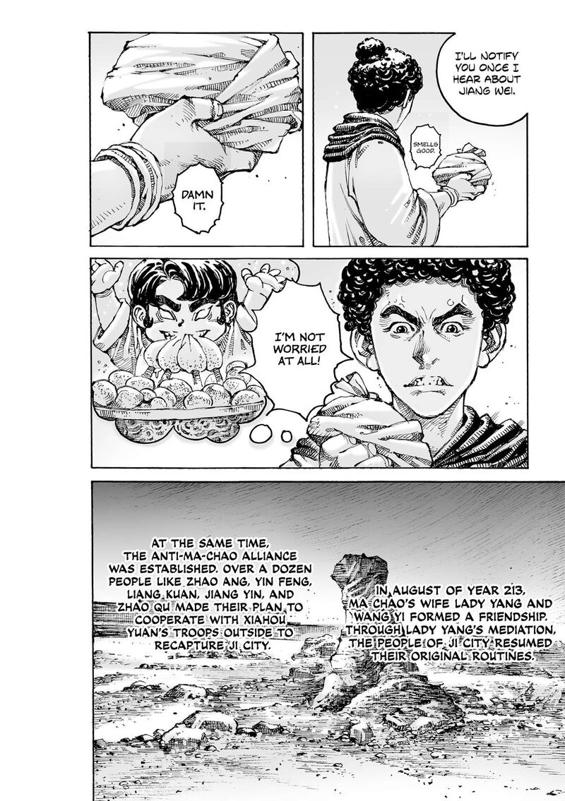 The Ravages Of Time Chapter 625 Page 13