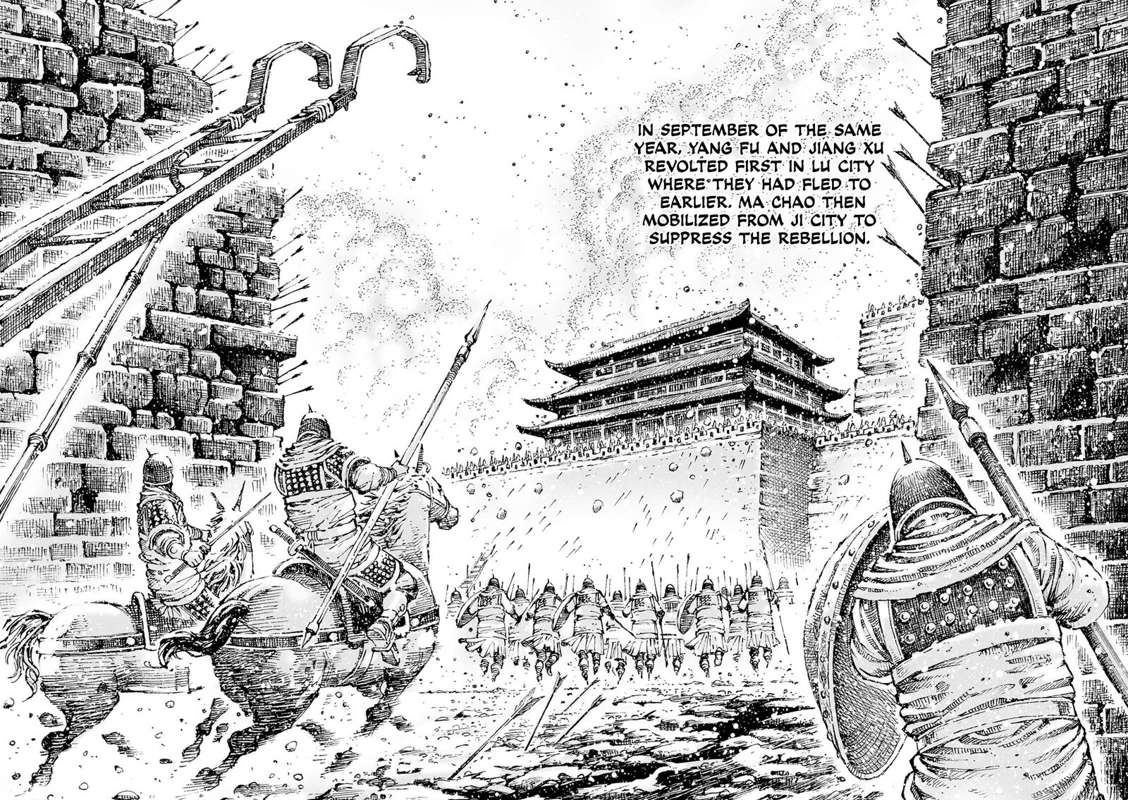 The Ravages Of Time Chapter 625 Page 15