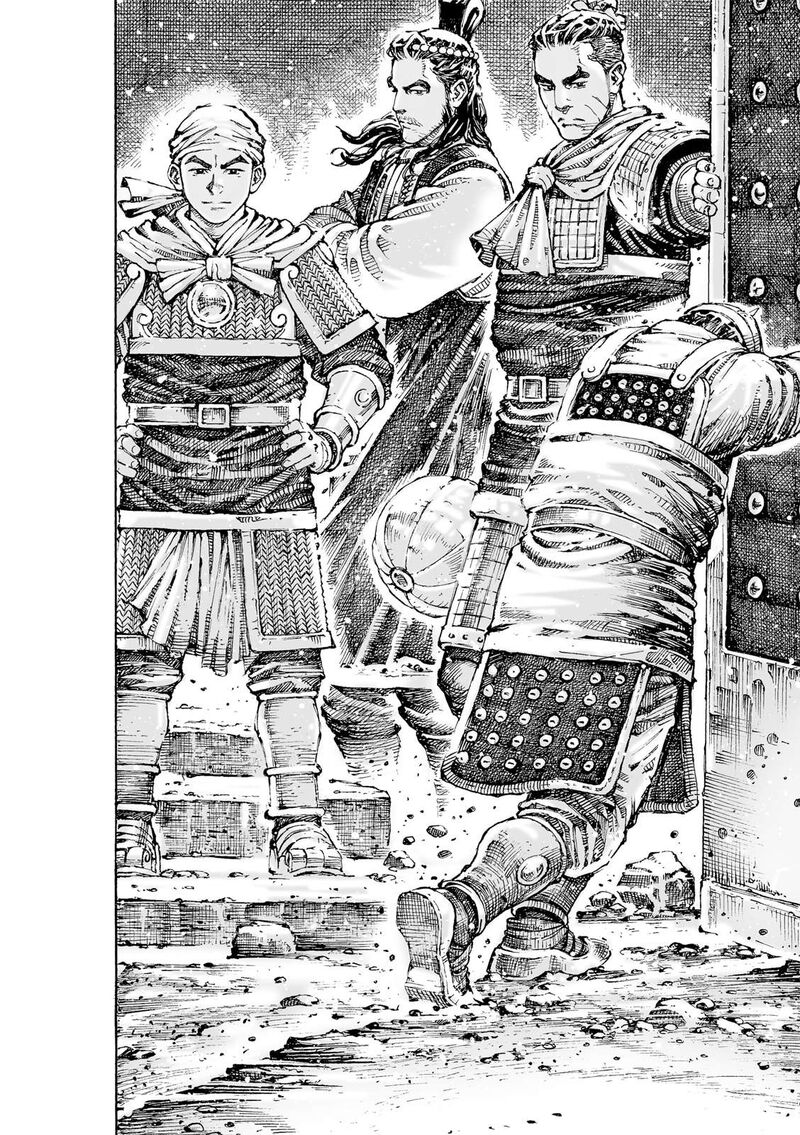 The Ravages Of Time Chapter 625 Page 22