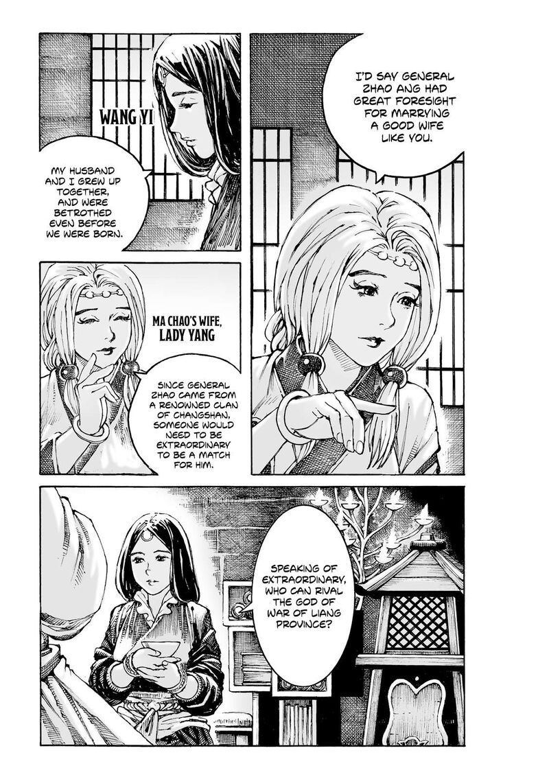 The Ravages Of Time Chapter 625 Page 4