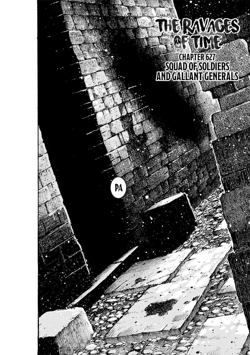 The Ravages Of Time Chapter 627 Page 3