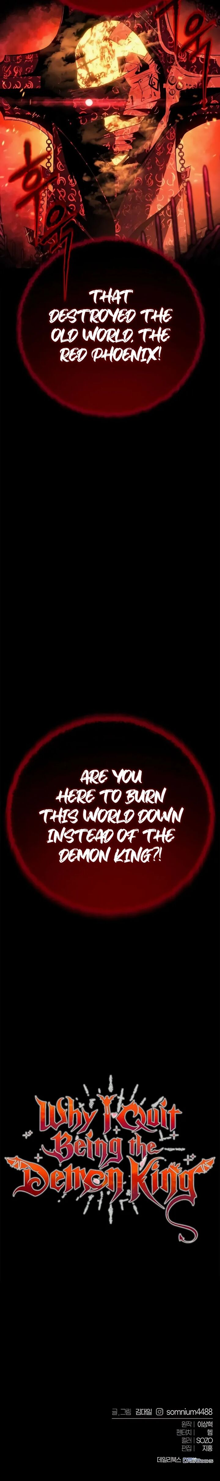 The Reason Why I Quit Being The Demon King Chapter 27 Page 26
