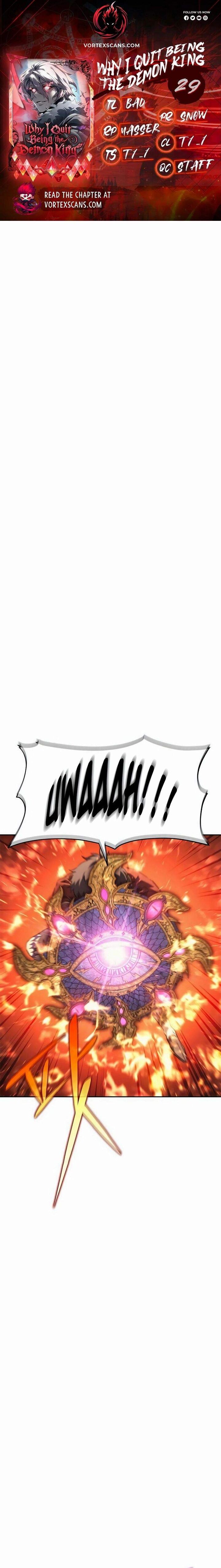 The Reason Why I Quit Being The Demon King Chapter 29 Page 1