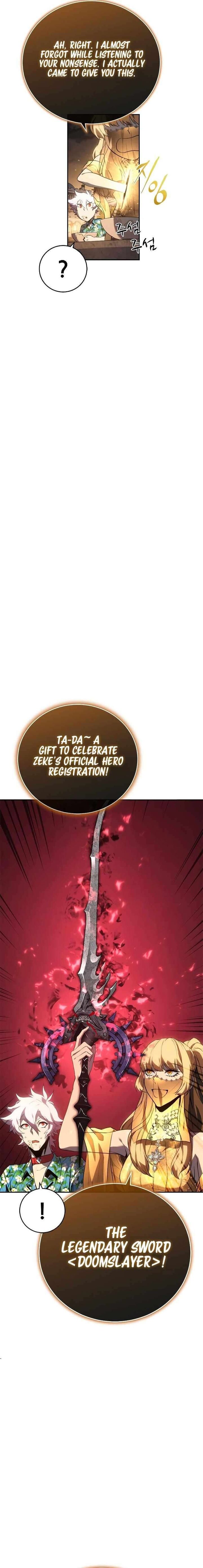 The Reason Why I Quit Being The Demon King Chapter 33 Page 5