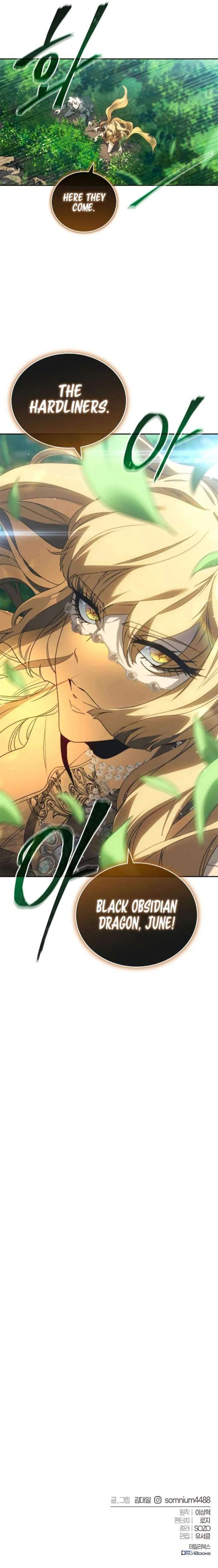 The Reason Why I Quit Being The Demon King Chapter 41 Page 15