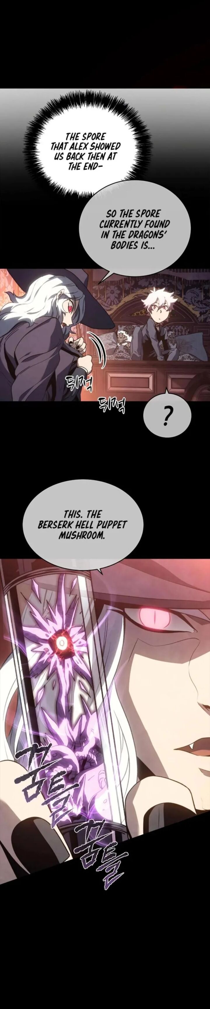 The Reason Why I Quit Being The Demon King Chapter 43 Page 23