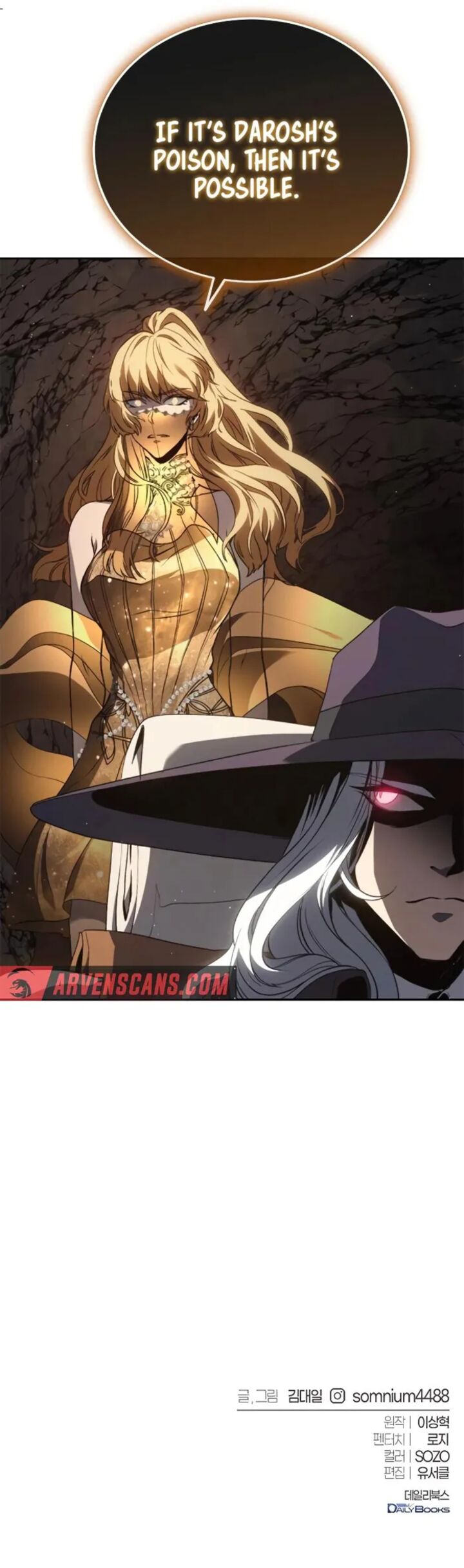 The Reason Why I Quit Being The Demon King Chapter 44 Page 29