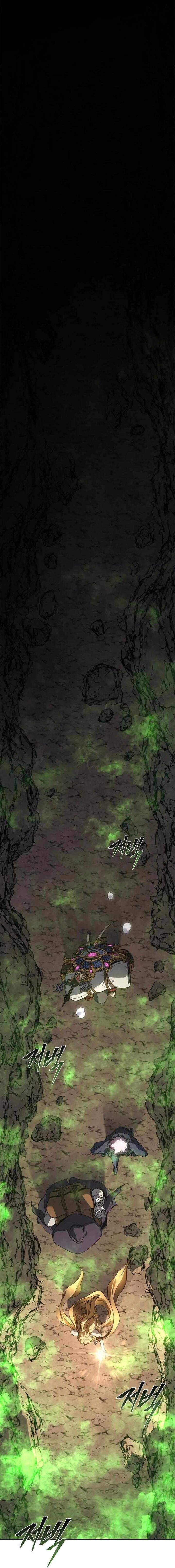 The Reason Why I Quit Being The Demon King Chapter 45 Page 15