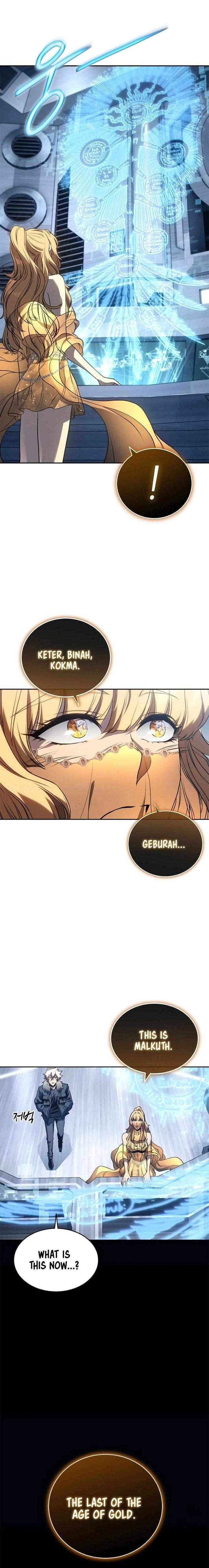 The Reason Why I Quit Being The Demon King Chapter 46 Page 23