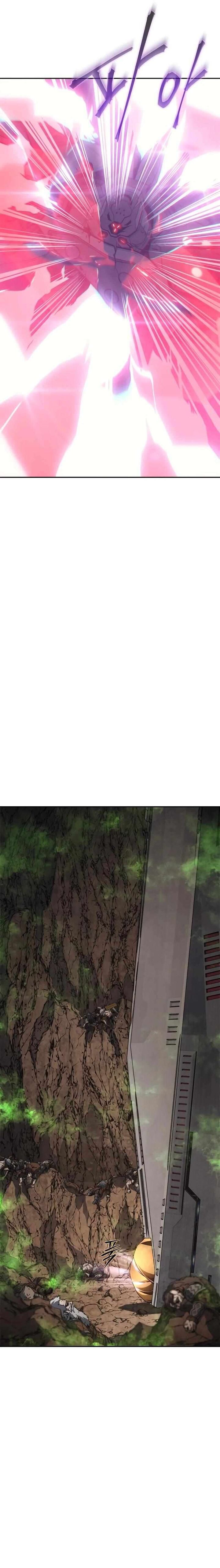 The Reason Why I Quit Being The Demon King Chapter 47 Page 23
