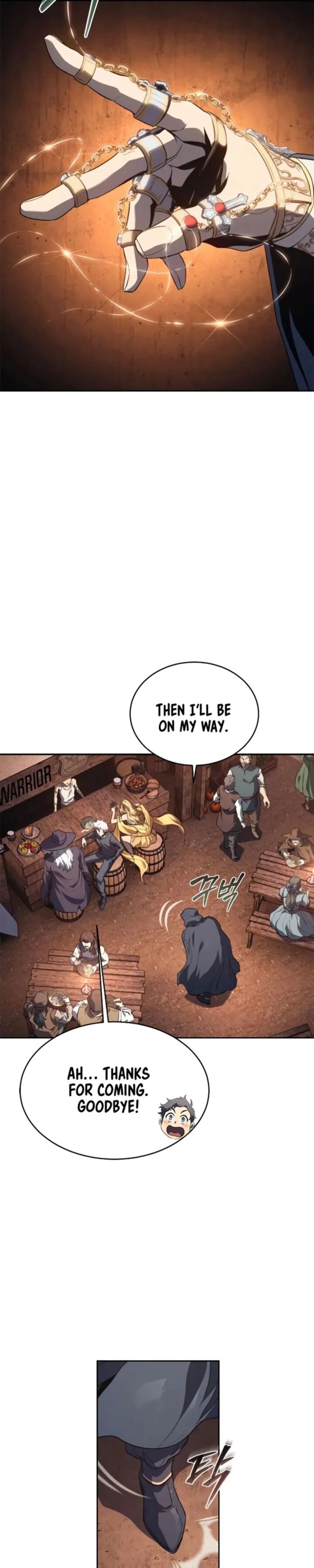The Reason Why I Quit Being The Demon King Chapter 49 Page 19