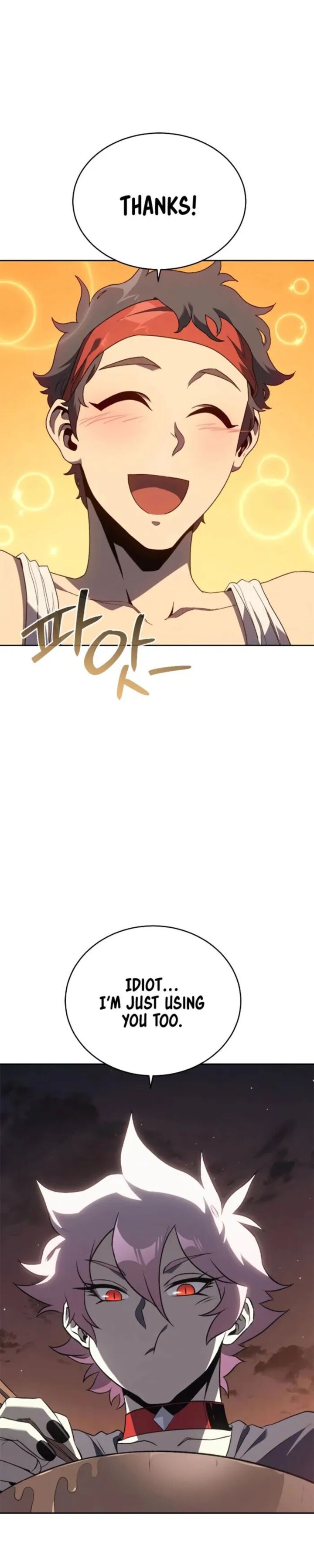 The Reason Why I Quit Being The Demon King Chapter 49 Page 21