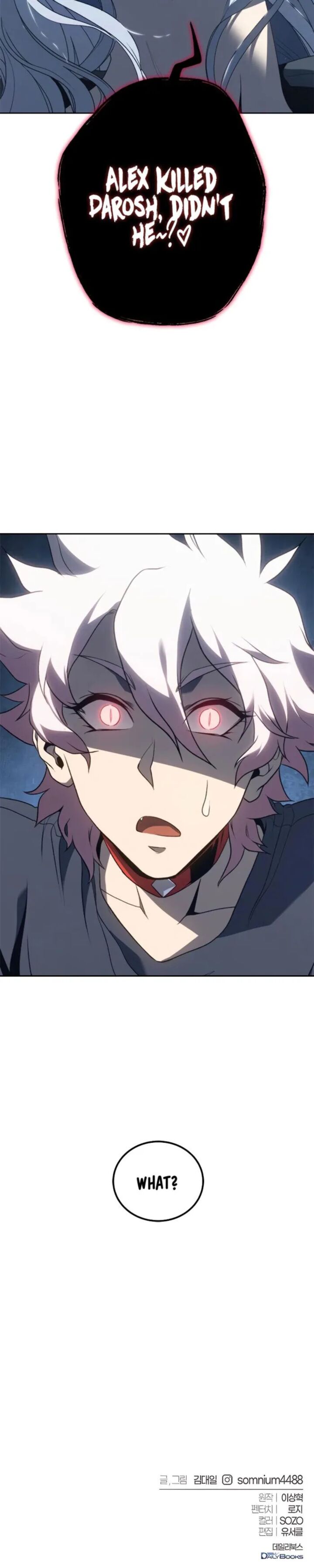The Reason Why I Quit Being The Demon King Chapter 49 Page 41