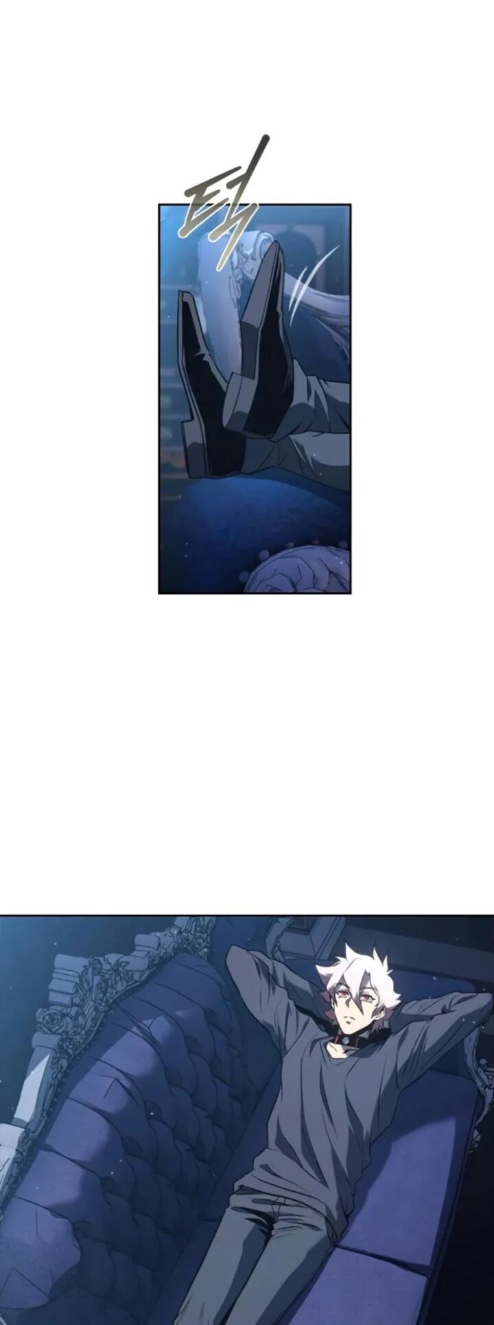 The Reason Why I Quit Being The Demon King Chapter 51 Page 1