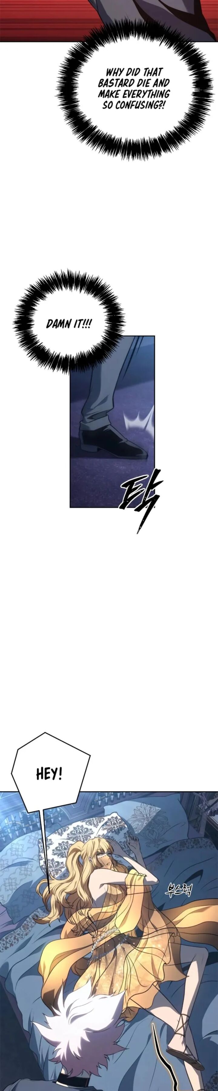 The Reason Why I Quit Being The Demon King Chapter 51 Page 10