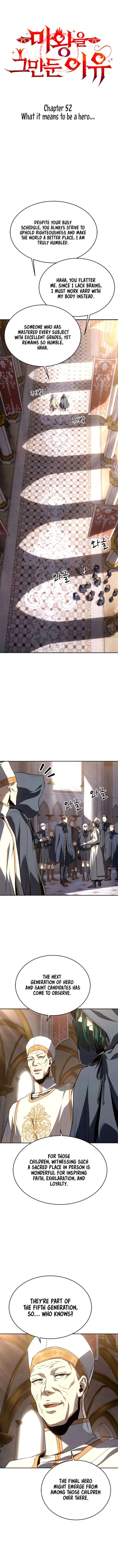 The Reason Why I Quit Being The Demon King Chapter 52 Page 1