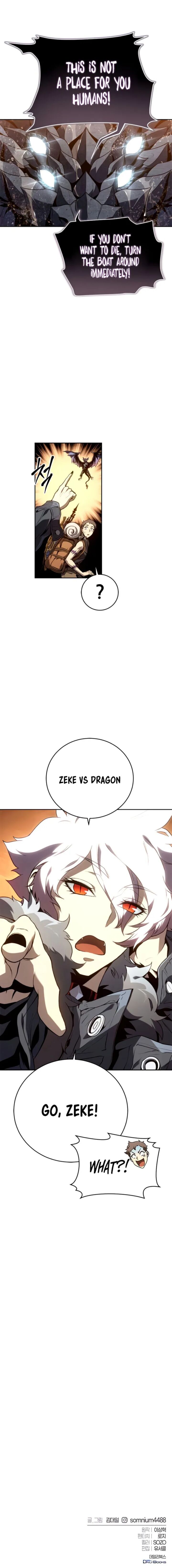 The Reason Why I Quit Being The Demon King Chapter 52 Page 13