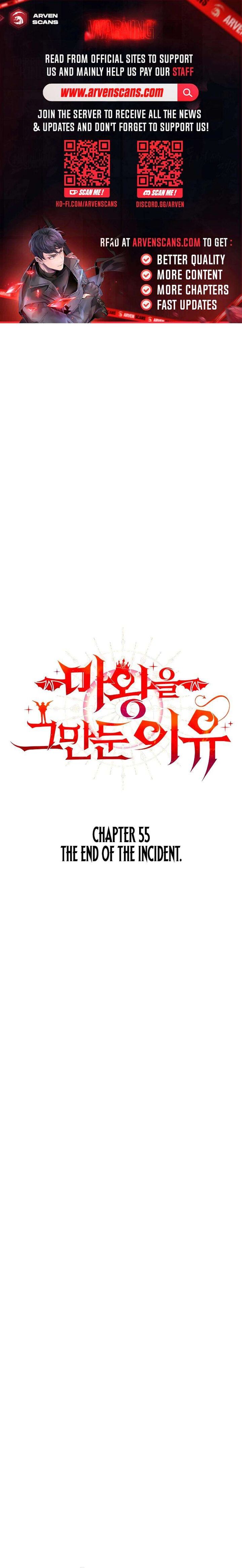 The Reason Why I Quit Being The Demon King Chapter 55 Page 1