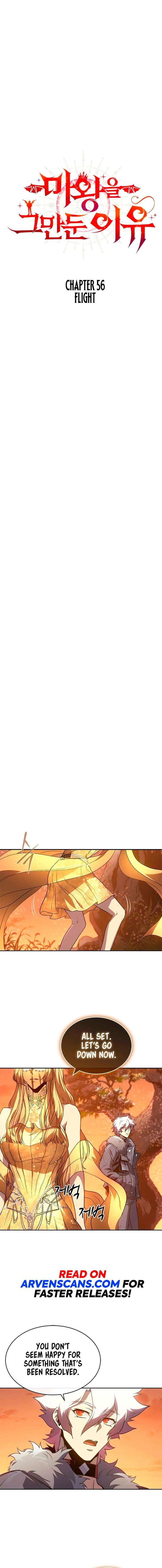 The Reason Why I Quit Being The Demon King Chapter 56 Page 3