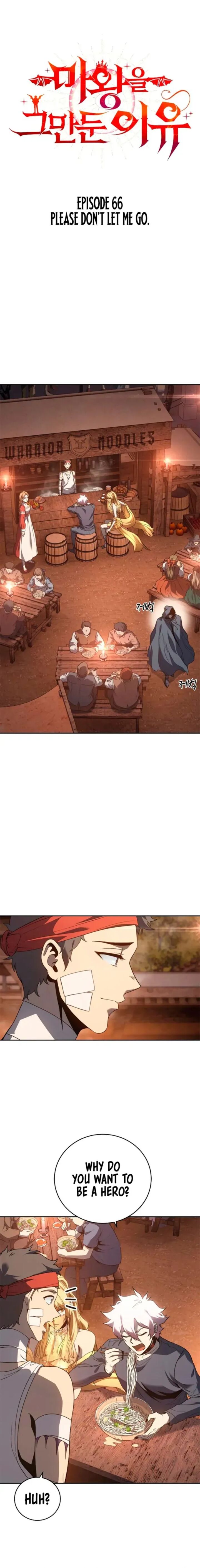 The Reason Why I Quit Being The Demon King Chapter 66 Page 1