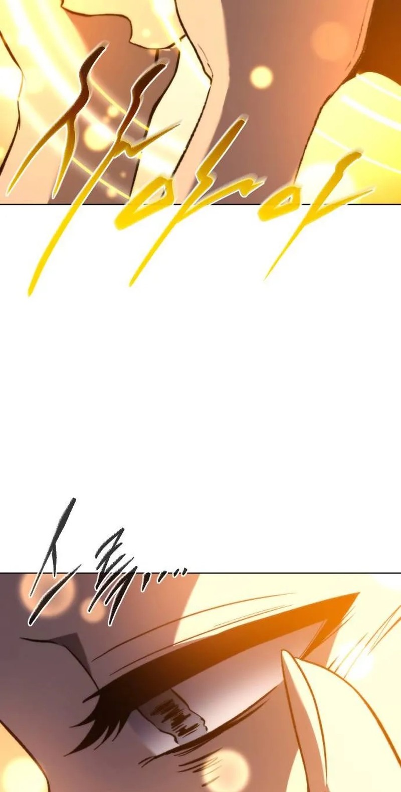 The Reason Why I Quit Being The Demon King Chapter 92 Page 63