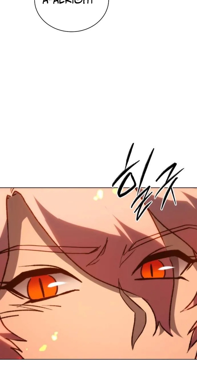 The Reason Why I Quit Being The Demon King Chapter 92 Page 72