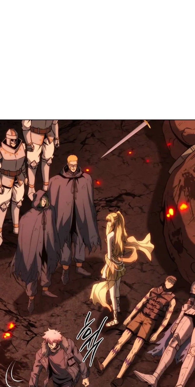 The Reason Why I Quit Being The Demon King Chapter 92 Page 76