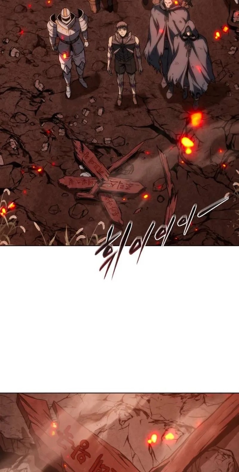The Reason Why I Quit Being The Demon King Chapter 93 Page 64