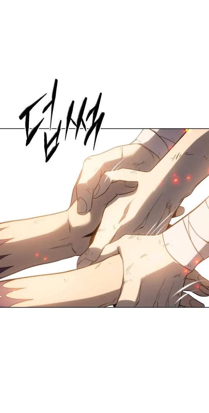 The Reason Why I Quit Being The Demon King Chapter 93 Page 91