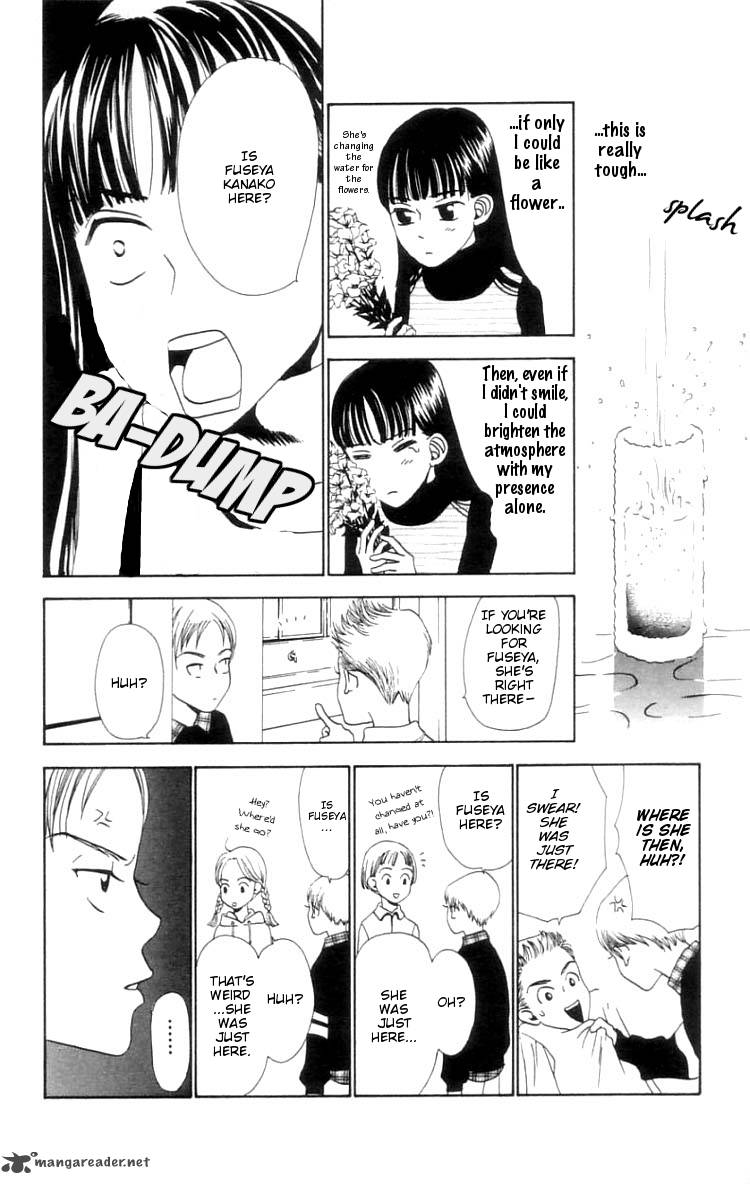 The Reason Why She Cant Smile Chapter 1 Page 21