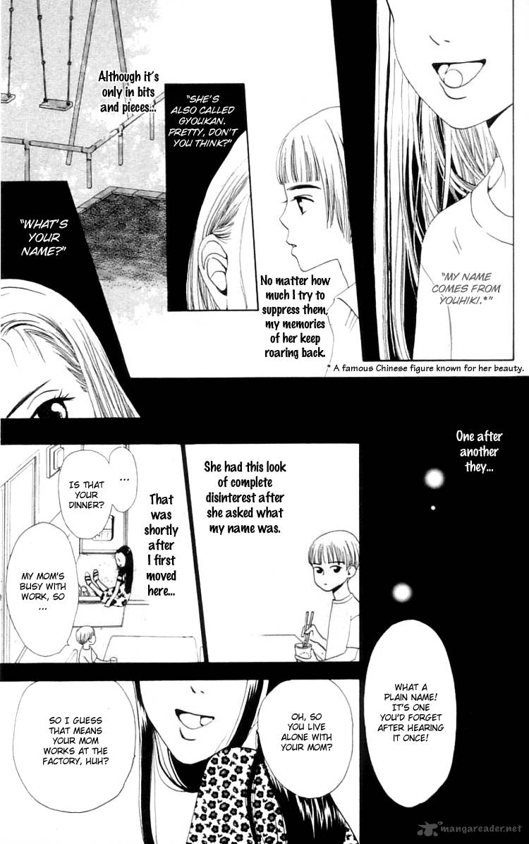 The Reason Why She Cant Smile Chapter 10 Page 12