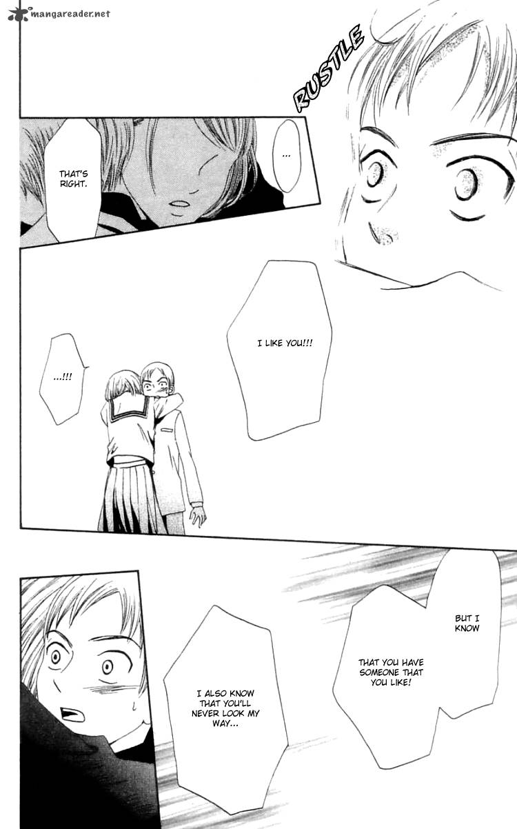 The Reason Why She Cant Smile Chapter 15 Page 24