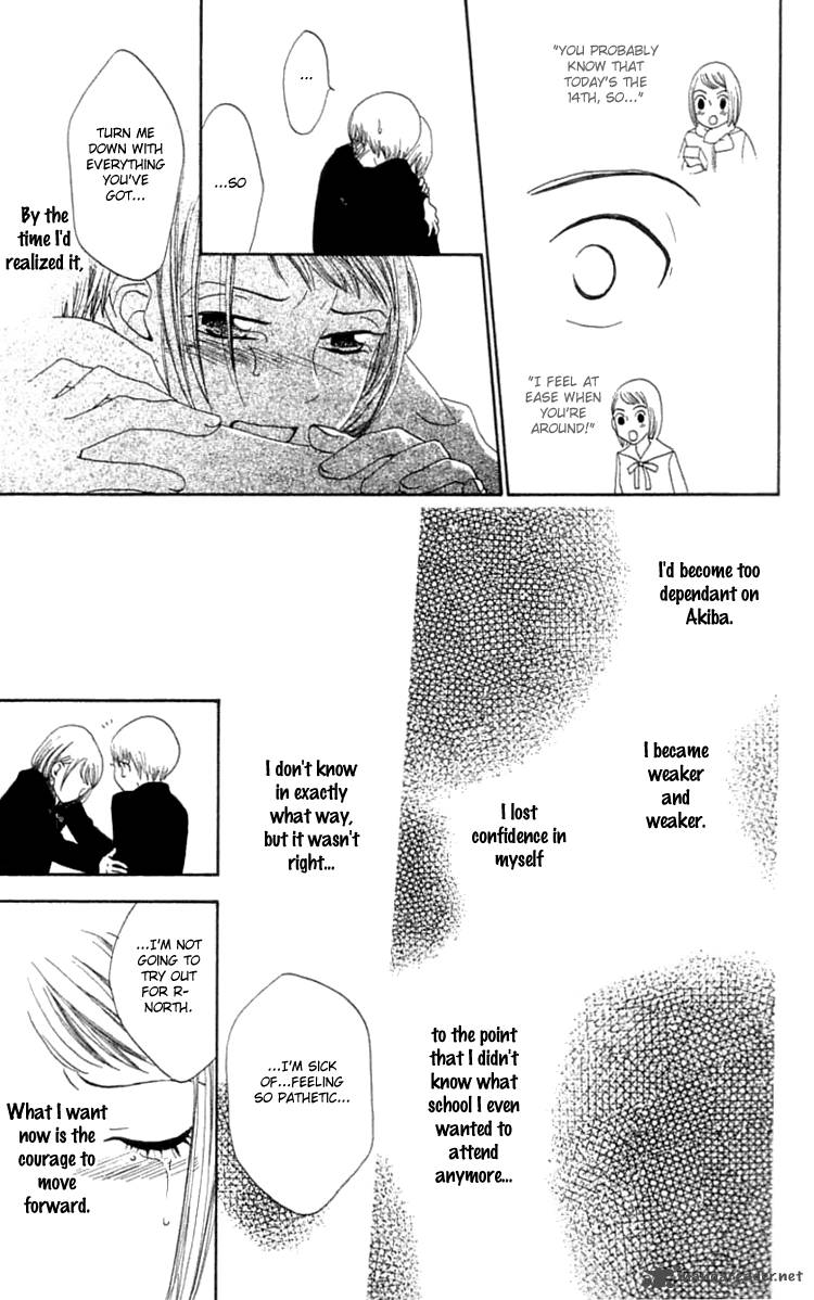 The Reason Why She Cant Smile Chapter 15 Page 25