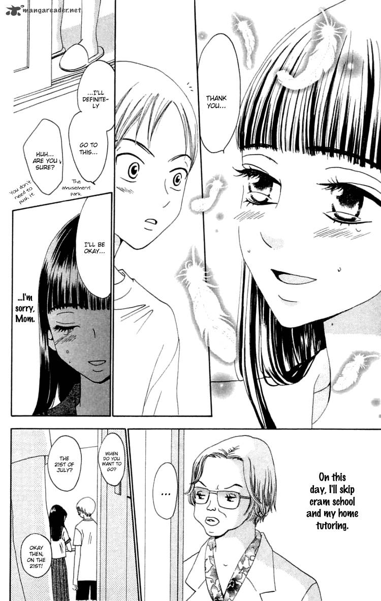 The Reason Why She Cant Smile Chapter 19 Page 22