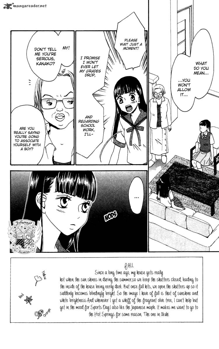 The Reason Why She Cant Smile Chapter 19 Page 4
