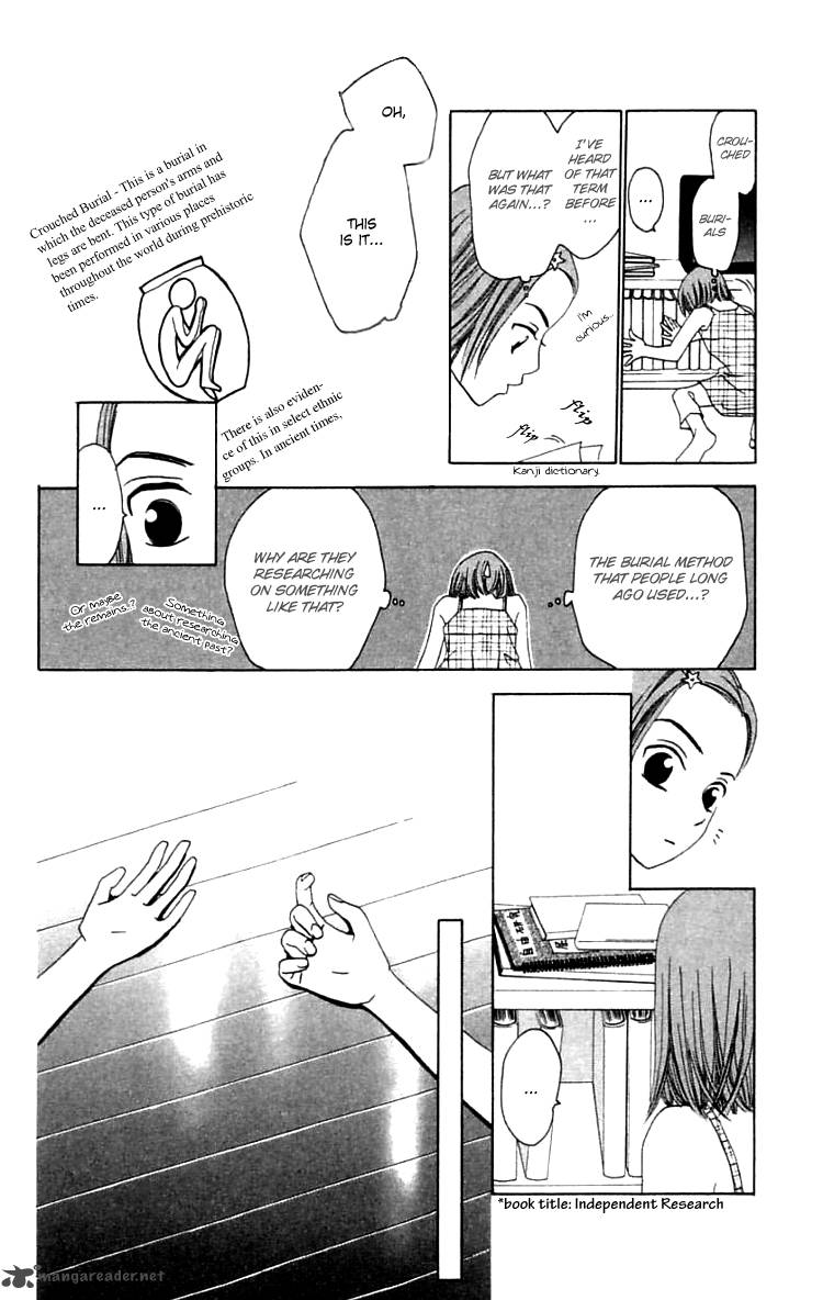 The Reason Why She Cant Smile Chapter 20 Page 16
