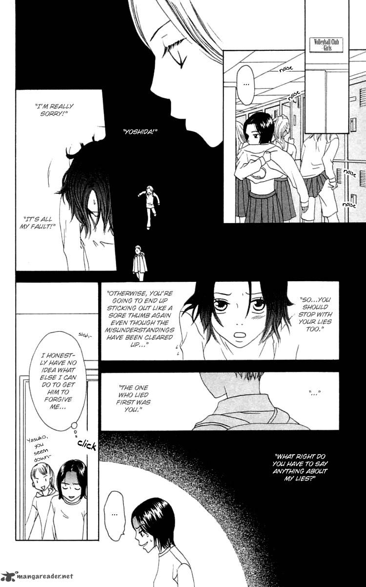 The Reason Why She Cant Smile Chapter 21 Page 12
