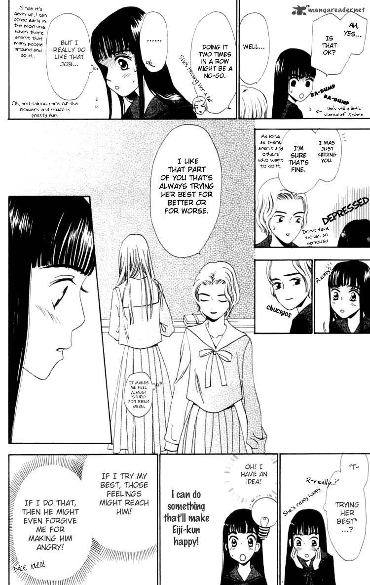The Reason Why She Cant Smile Chapter 7 Page 12